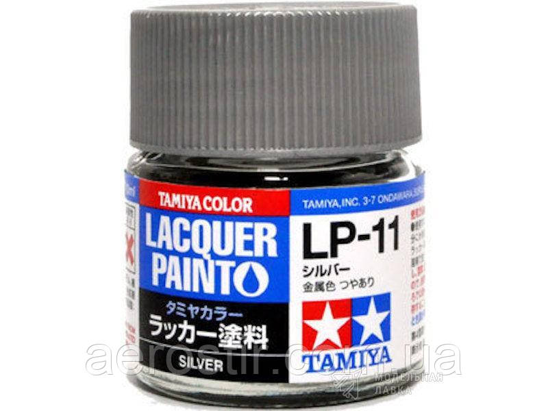 КРАСКА ЛАКОВАЯ,SILVER  10 МЛ. TAMIYA LP-11