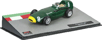 Formula 1 Auto Collection №56 - Vanwall 57 - Стерлінг Мосс (1958) | Колекційна модель 1:43 | Centauria