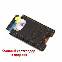 Сумка чоловіча шкіряна Tom Stone 5043 C-BR для ноутбука 15,6" коричнева +шкіряний картхолдер в подарунок, фото 2