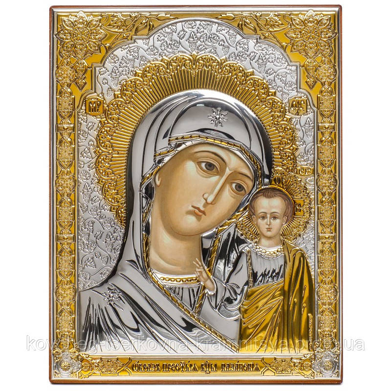 Казанська ікона Богородиця Грецька Срібна, розмір 14,1x18,1