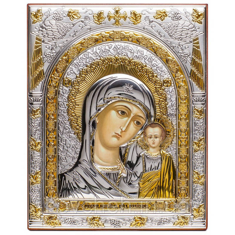 Казанська ікона Богородиця Грецька Срібна, розмір 12x15