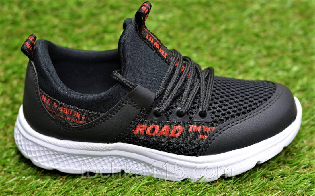 Модні дитячі кросівки аналог Nike Black Rad найк чорний червоний р33