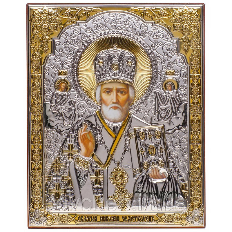 Ікона Святий Миколай Грецька Срібна,18,3x23,1