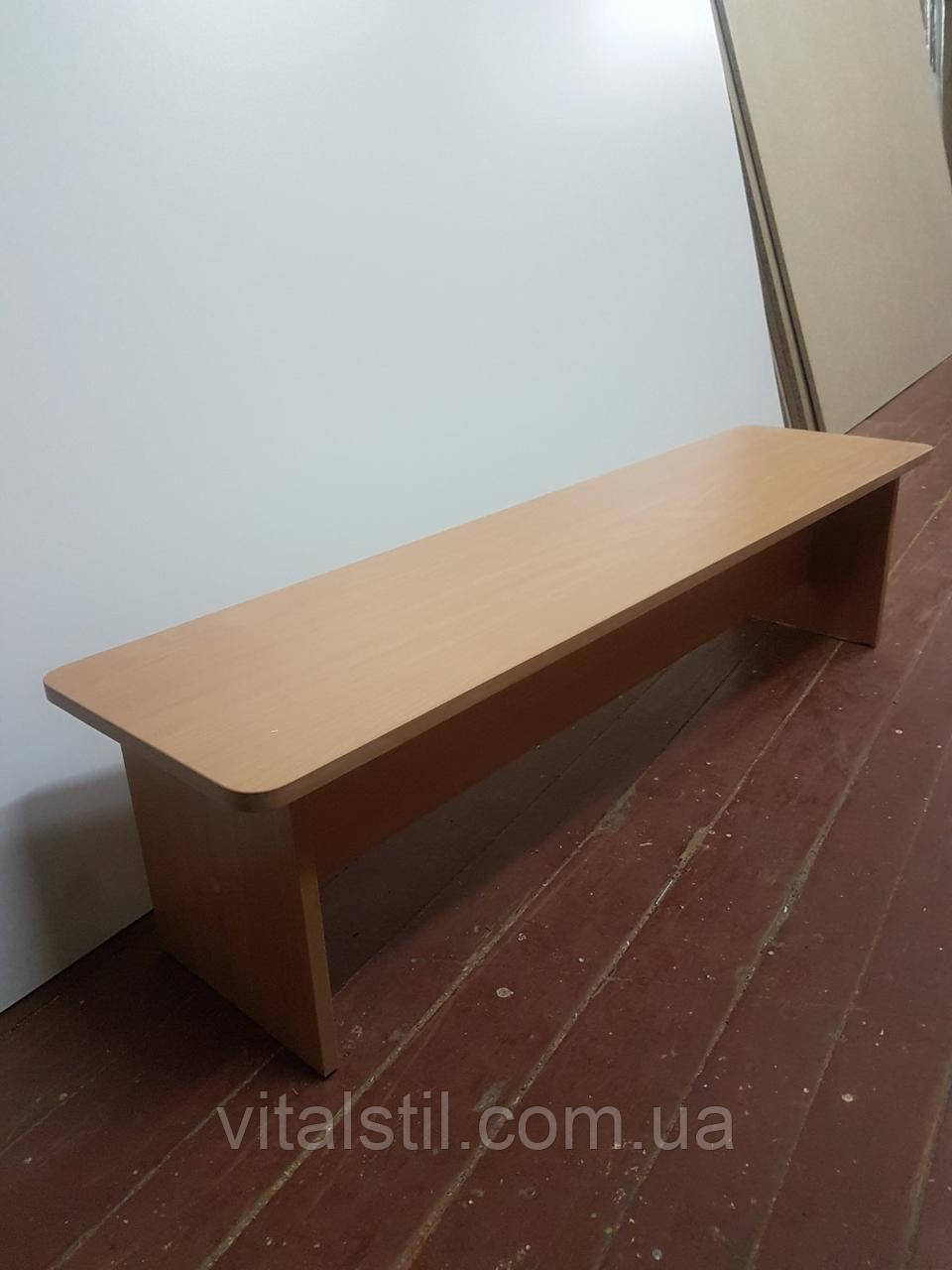 Лава дитяча для роздягальні 1500*300*260/300/340