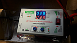 TD3H LED tester, тестер світлодіодів, світлодіодних стрічок, світлодіодної підсвітки ТВ, моніторів тощо., фото 2