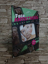 Книга "Amograce Face Antistress" Галина и Ефим Шабшай