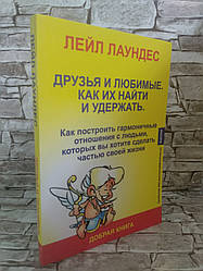 Акція. Розпродаж книг