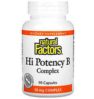 Високоефективний комплекс вітамінів групи B Natural Factors Hi Potency B complex 90 капсул