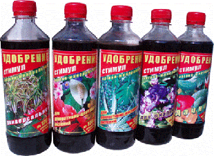 Добрива серії "Стимул"