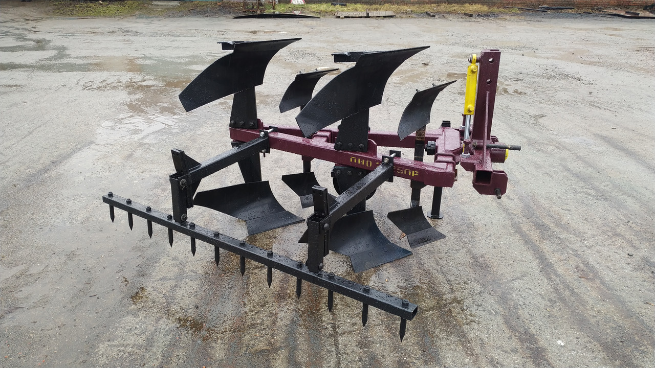 Двокорпусний обертовий плуг ПНО 2-25 ПР з передплічниками та гребінцем, фото 1