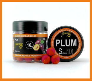 Бойли насадкові Слива (РОЗЧИННІ) Ø16 мм