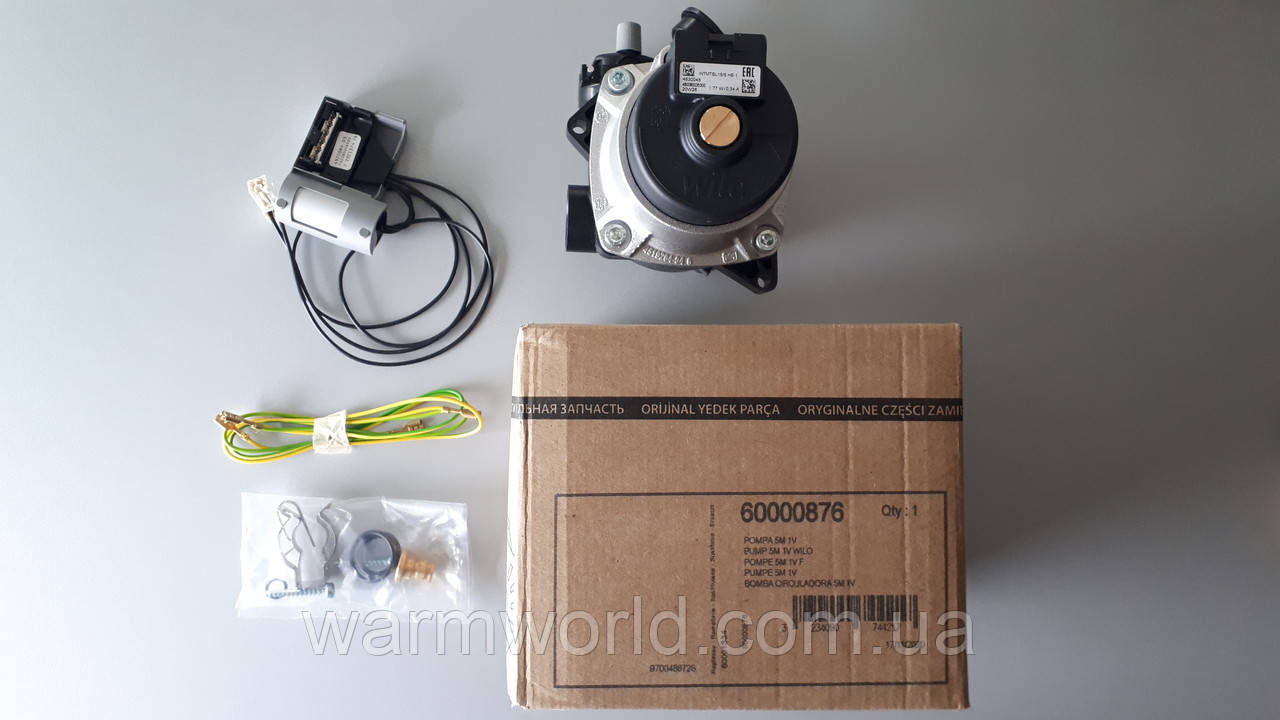 60000876-01 Насос Cares X, HS X, Alixia Ultra 5M 1V WILO INTMTSL 15/5 HE-1 Ariston Chaffoteaux, фото 1