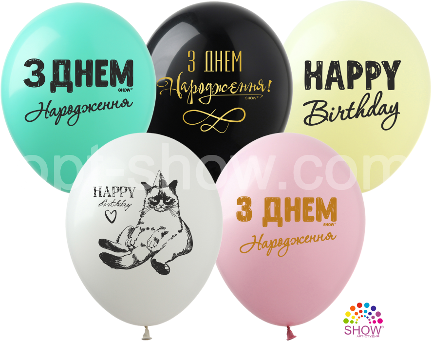 Повітряні кулі "Мікс "З Днем Народження" 12"(30 см) пастель асорті В упак: 100шт ТМ Арт «SHOW»