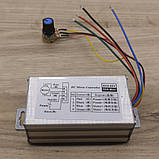 ШІМ регулятор обертів 9 — 60 вольтів 20 А, фото 3