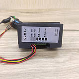 ШІМ регулятор обертів з дисплеєм 6-30 вольтів 8 амперів, фото 5