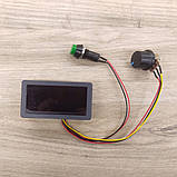 ШІМ регулятор обертів з дисплеєм 6-30 вольтів 8 амперів, фото 3