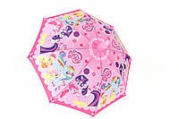Зонтик для девочек Литл Пони
