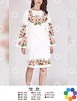 Комплект для вишивання бісером, плаття жіноче "279-3 Рожеві"