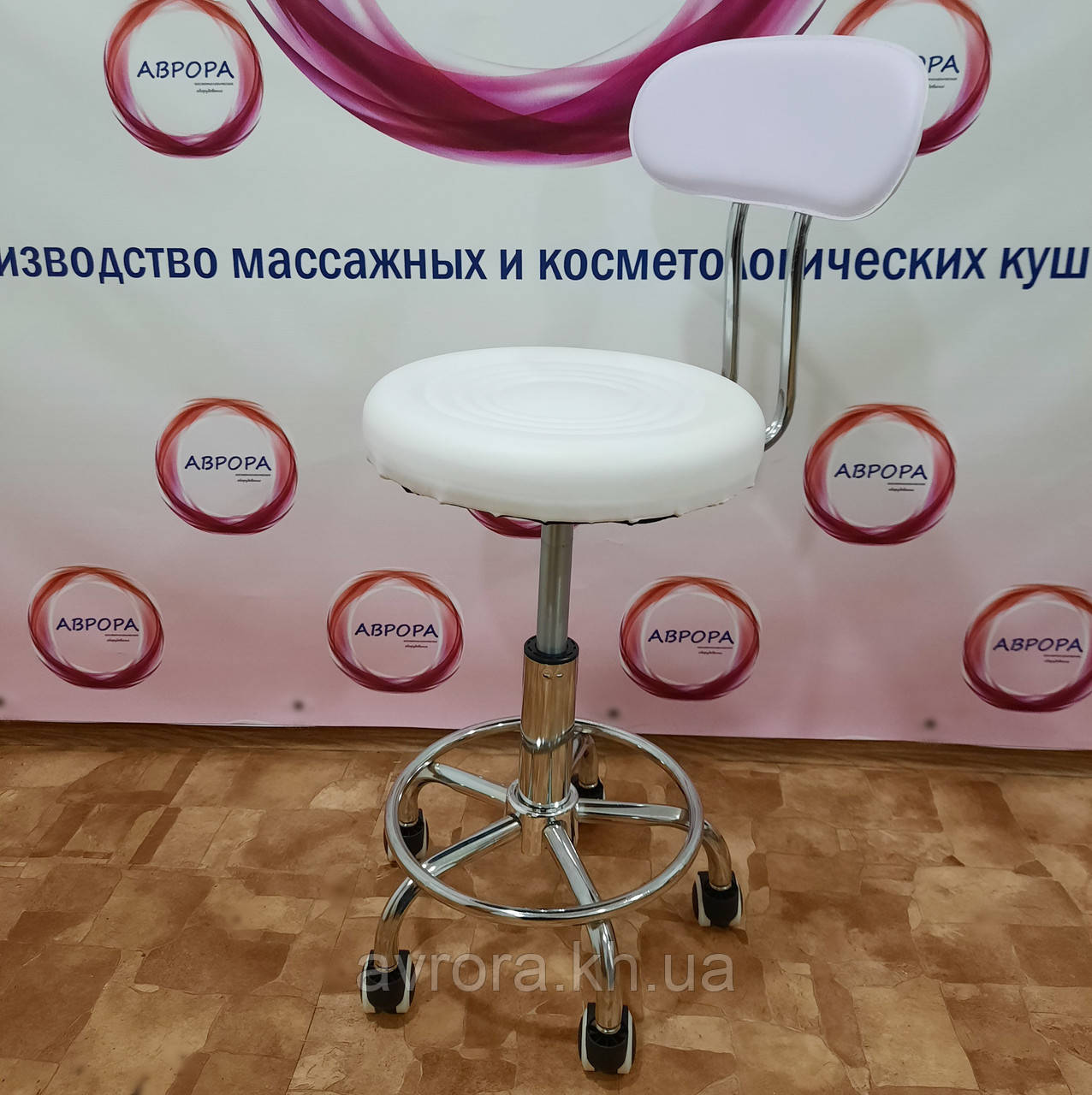 Стілець майстра круглий на колесах зі спинкою, білий