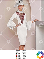 Комплект для вышивания бисером, платье женское "696 Коричневая"