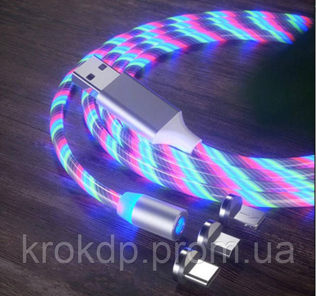 Магнітний світиться кабель для IOS, Android Type-C 1 3 в 1 Різнобарвний