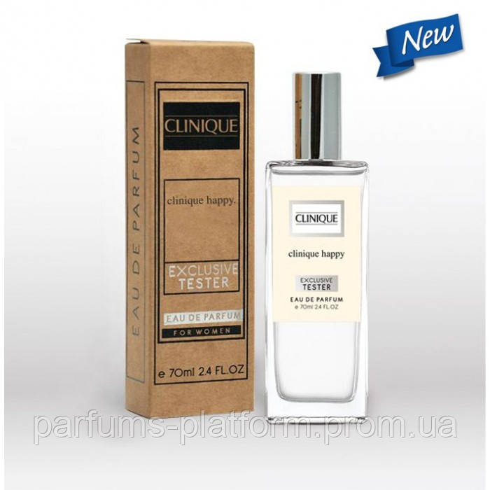 Clinique Happy 70 ML Парфуми чоловічі тестер