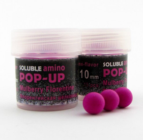 Amino POP-UP РОЗЧИННИЙ Mulberry Florentine (Флорентійська шовковиця) Ø10 мм