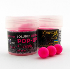 Amino POP-UP РОЗЧИННИЙ Pineapple (Ананас ) Ø10 мм