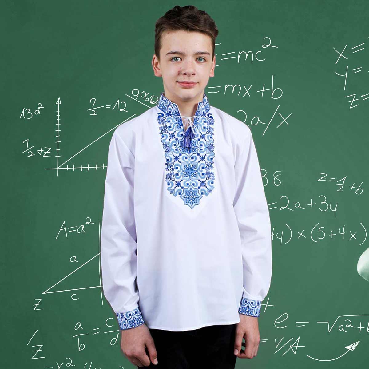 Підліткова вишиванка  Полковник з синьою вишивкою р.158. 164