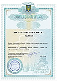 Наливний акрил Sipo® 1,7 м з миючим засобом для ванн Plastall, фото 3