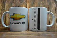 Чашка Chevrolet ХАМЕЛЕОН. C термометром топливный бак. Есть с логотипами всех авто.