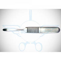 Розпактор Surgicon SD-0056-13