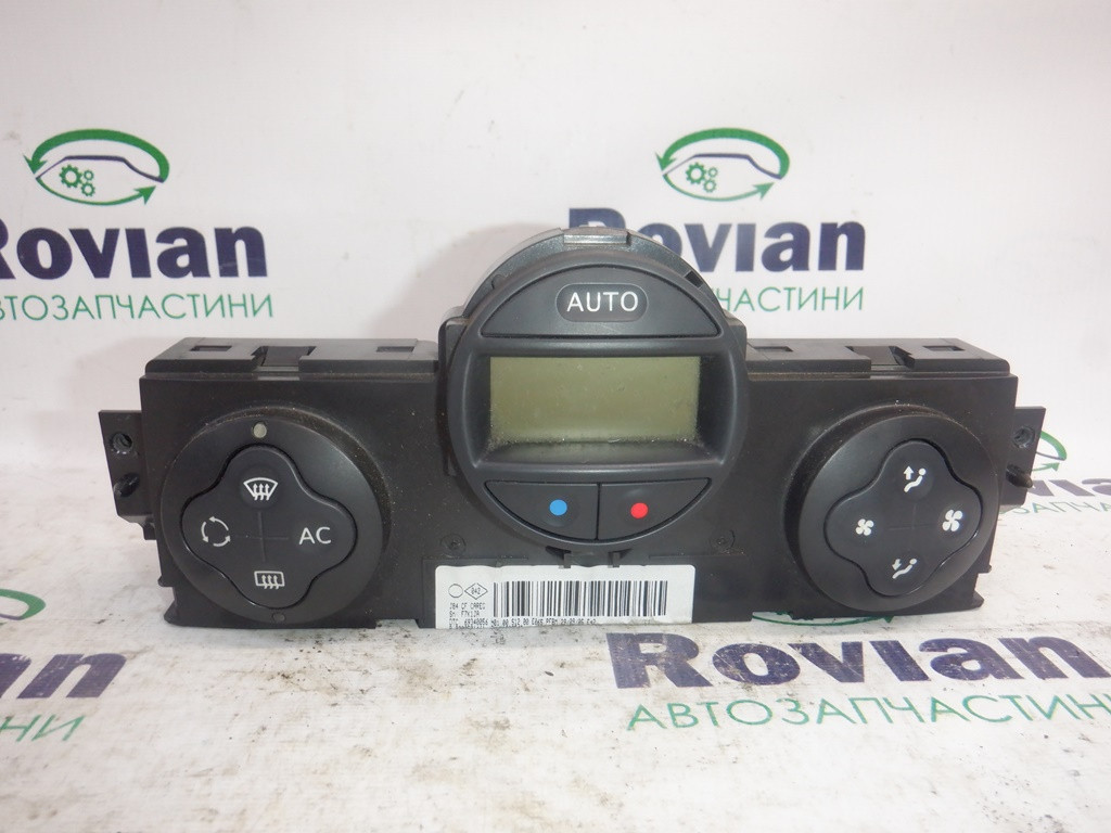 Переключатель Печки Renault SCENIC 2 2003-2006 (Рено Сценик 2 ...