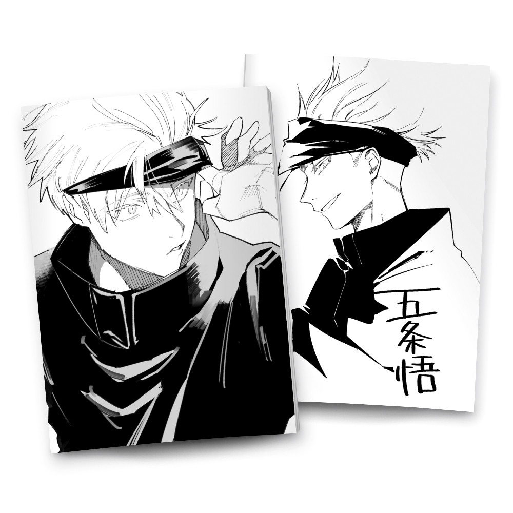 Зошит Магічна битва | Jujutsu Kaisen 15