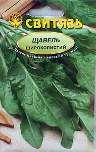 Насіння щавлю широколистий 10г Свитязь
