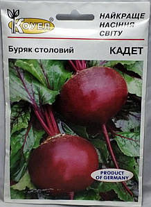 Насіння буряка Кадет 15г Коуел