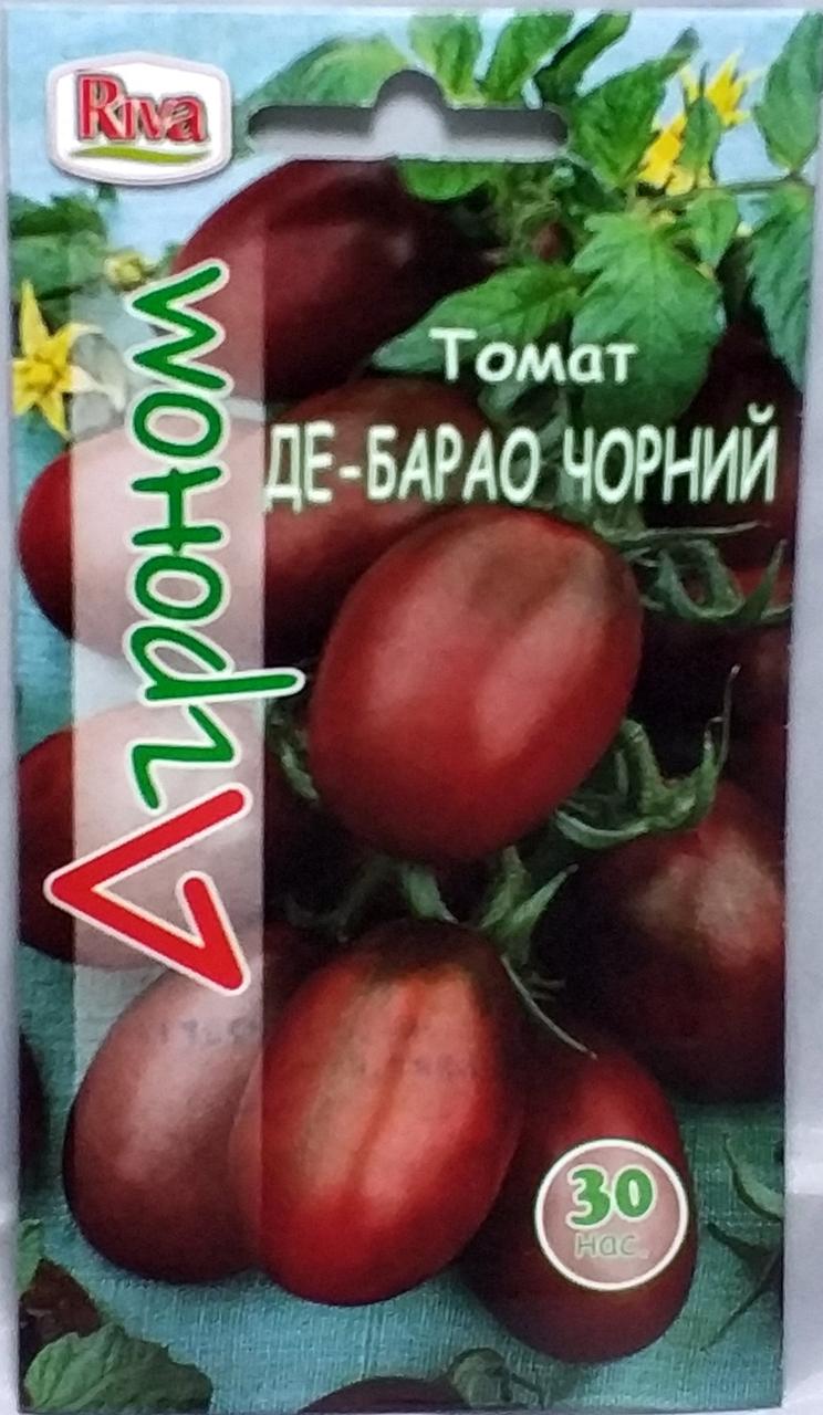 Насіння томатів Де барао чорний 30н Агроном