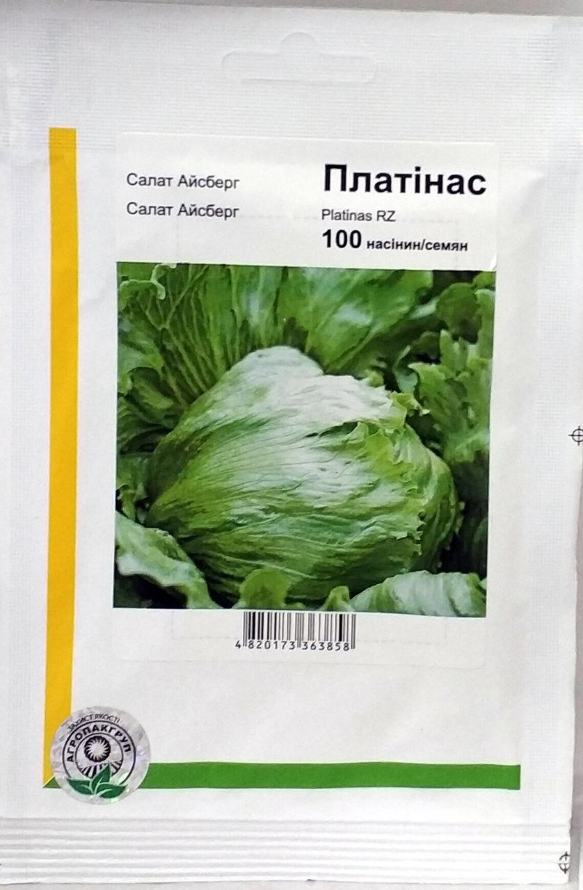 Насіння салату Платінас 100н Агропакгруп