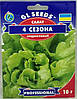 Насіння салату 4 сезони 10г GL Seeds, фото 3