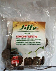 Торф'яні таблетки