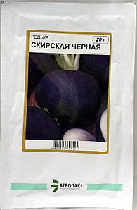 Насіння редьки чорна Сквирська 20г Агропакгруп