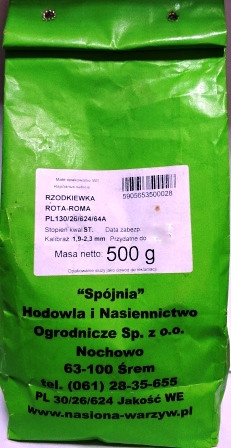 Редиска Рома Рота 500г уп