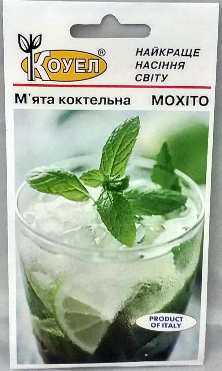 М'ята коктельна Мохіто 1г