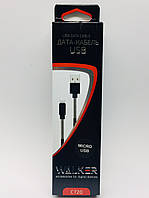 Кабель WALKER C720 MicroUSB 2m black