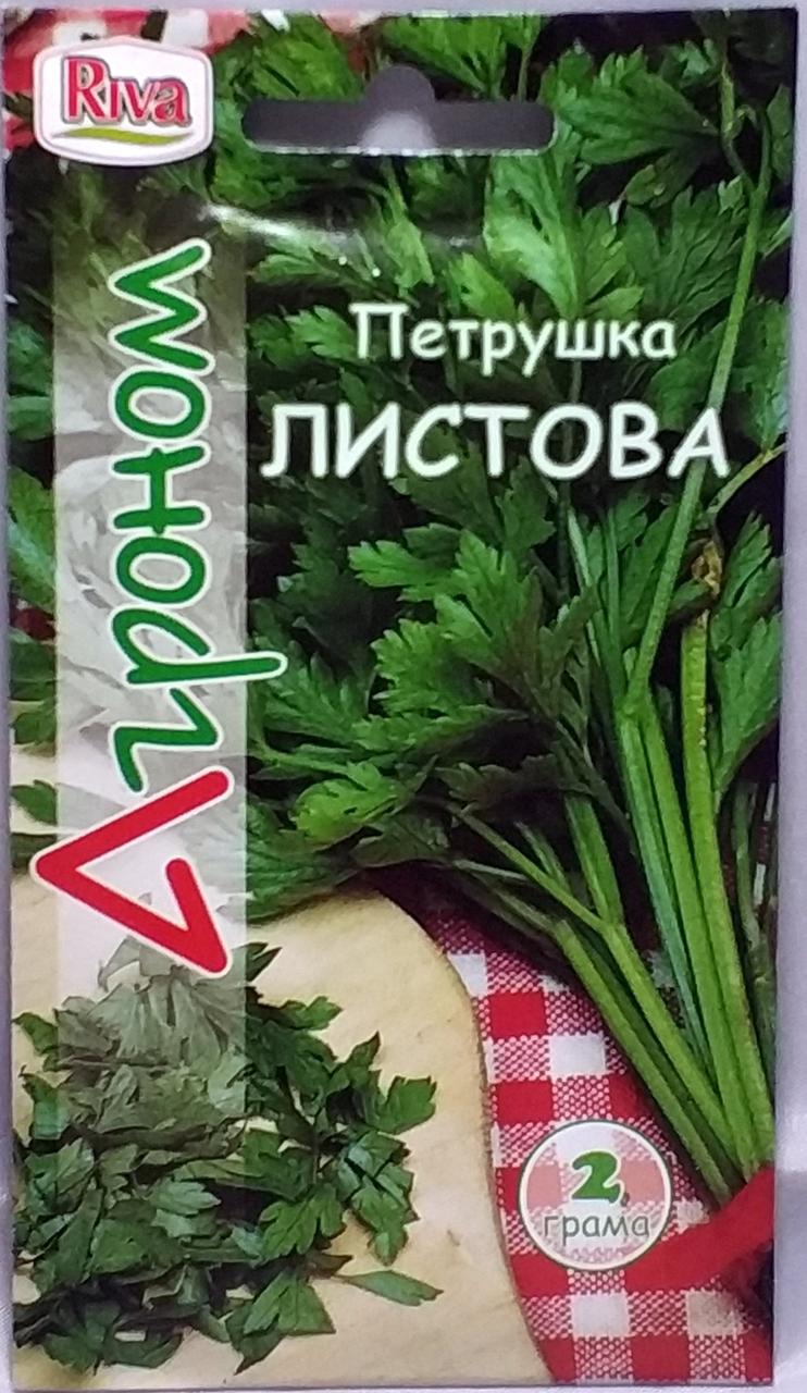 Насіння петрушки Листова 2г Агроном