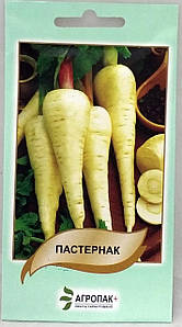Насіння пастернаку Петрик 1г Агропакгруп
