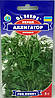 Насіння кропу Алігатор 3г GL Seeds, фото 3