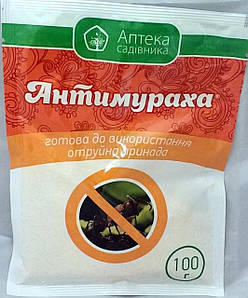 Інсектицид Антимураха 100г