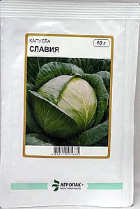 Насіння білоголової капусти Славія 10г Агропакгруп