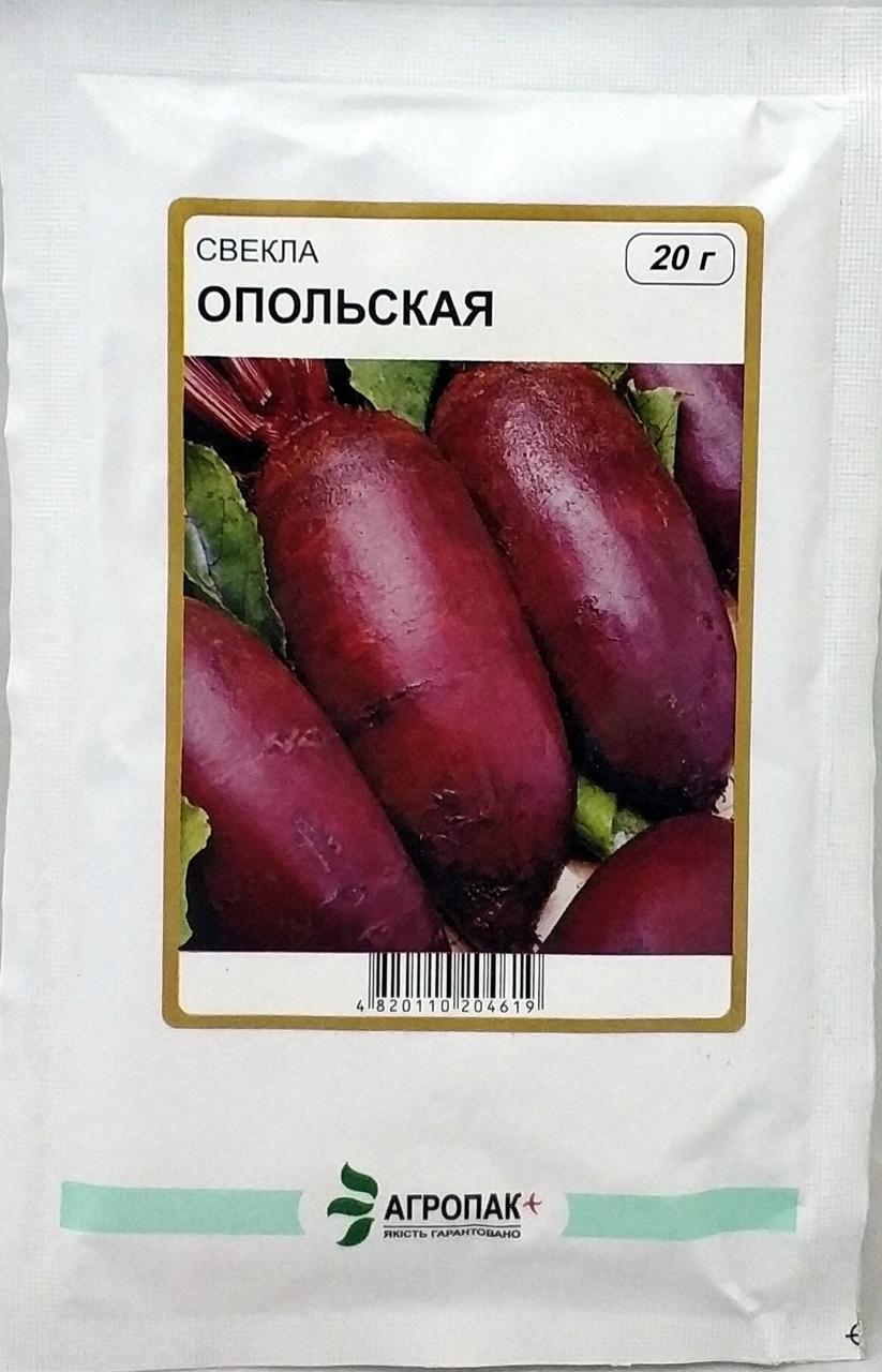 Насіння буряка Опольський 20г Агропакгруп